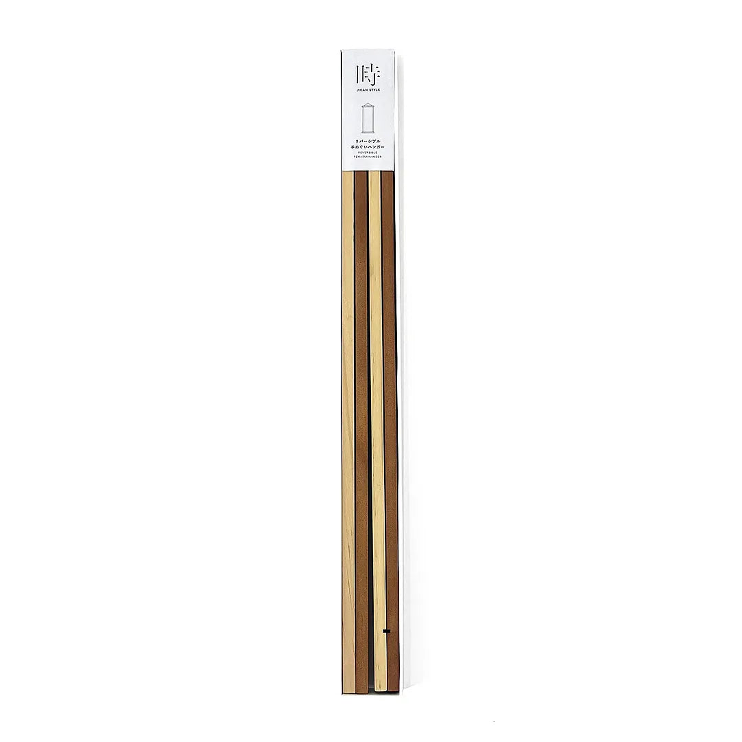 Reversible tenugui hanger in its slim gift box