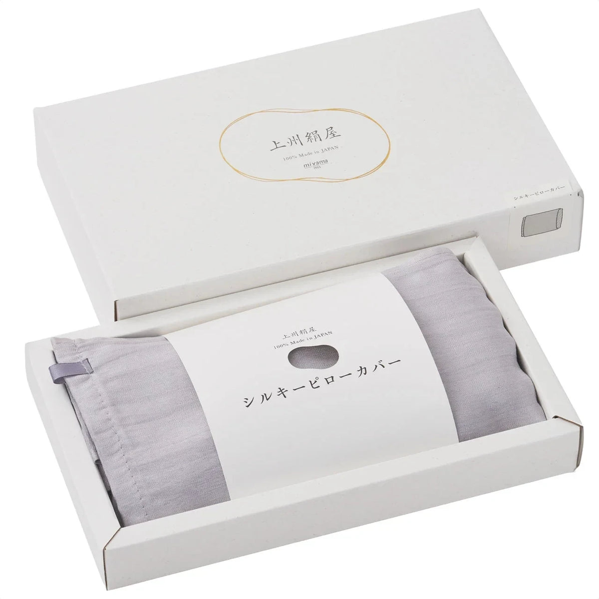 Joshu Kinuya silk pillowcase in its gift box