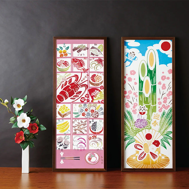 실내화 / 슬리퍼 | Reela