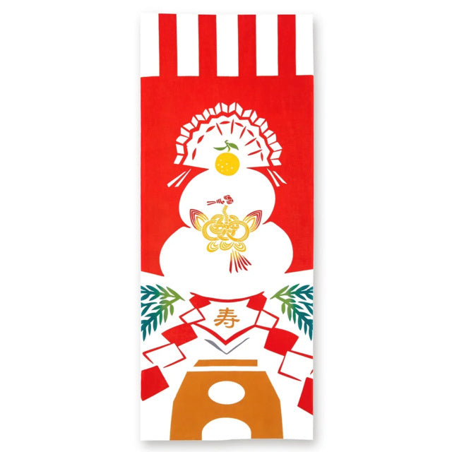 tenugui | Traditionelles japanisches Funktionstuch - JIKAN STYLE