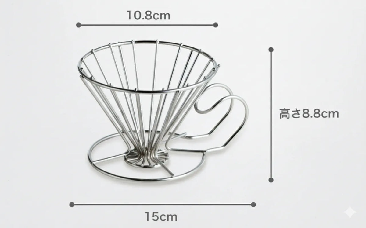 Coffee Kogu stainless steel wire coffee dripper