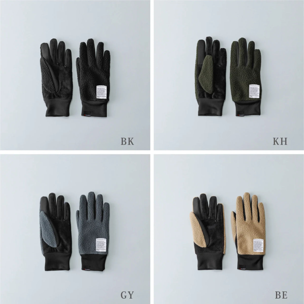 Kuroda women’s fleece gloves in four colors