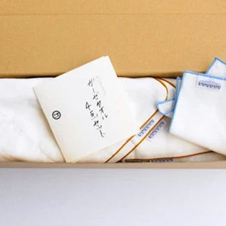 Gauze towel gift set of 4 in its gift box