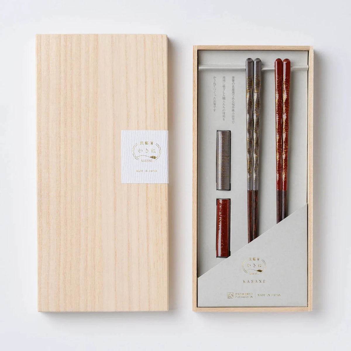 Pair gift set: gray × red chopsticks with chopstick rests