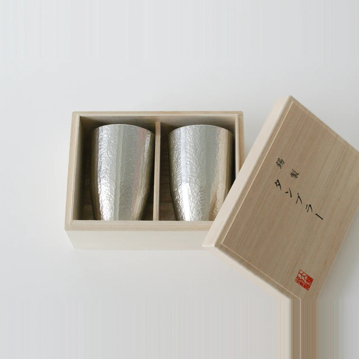 Pair of Kirameki tin tumblers in a paulownia wood box