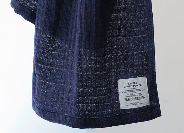 2.5-Ply Gauze Towel: Airy Softness Woven in Senshu | SHINTO TOWEL
