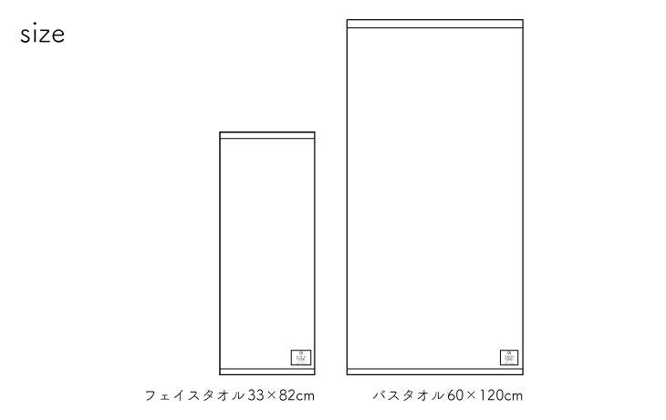 YUKINE Towel: Ultra-Absorbent Senshu Towel with a Snow-Like Feel | SHINTO TOWEL