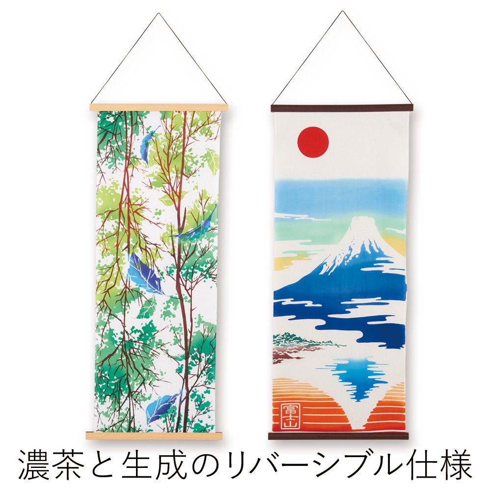 실내화 / 슬리퍼 | Reela