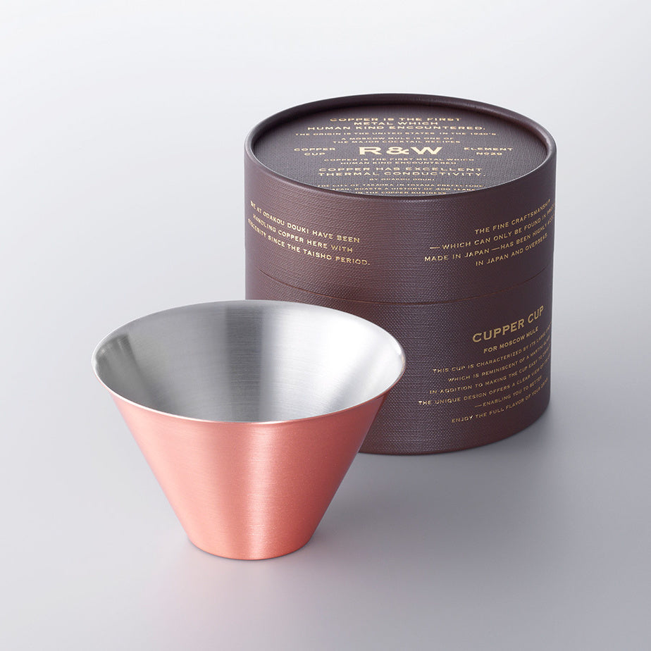 Tasse à café glacé en cuivre - ROUGE&BLANC -