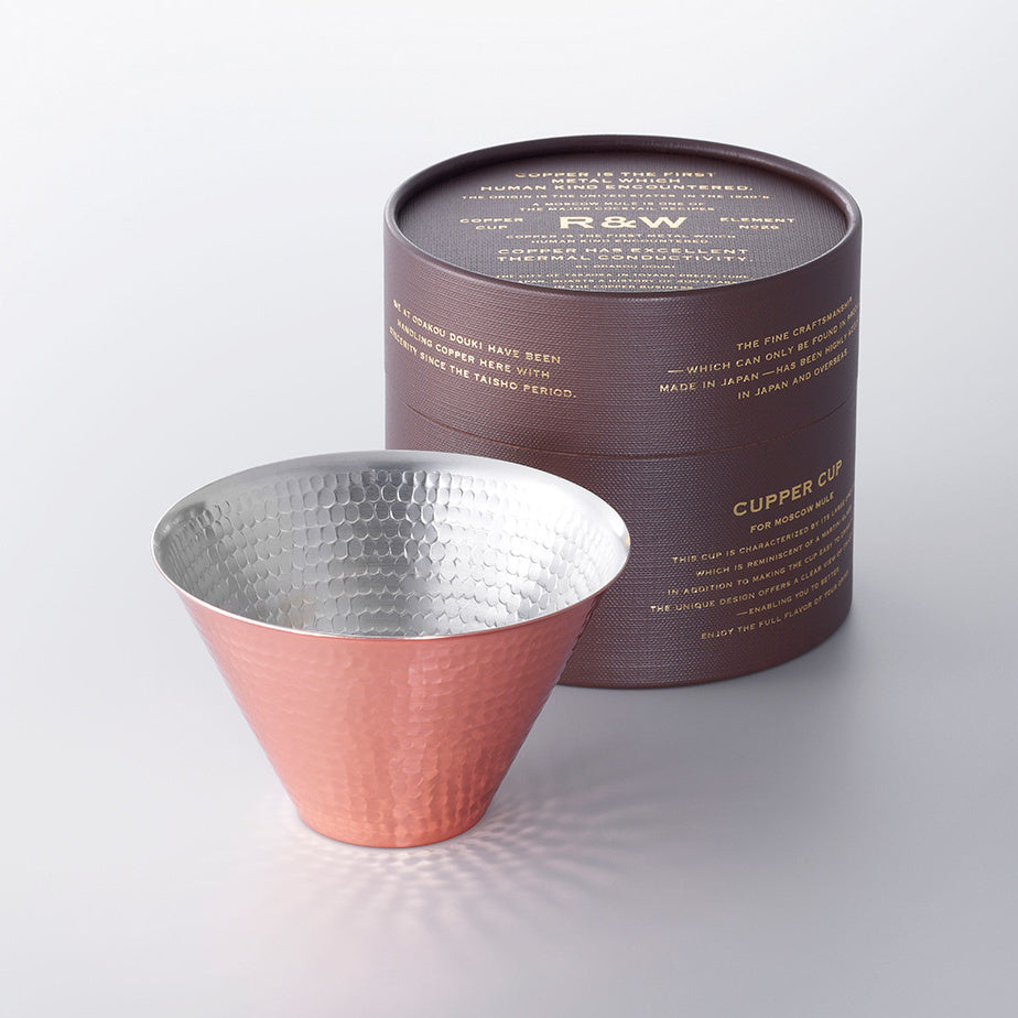 Tasse à café glacé en cuivre - ROUGE&BLANC -