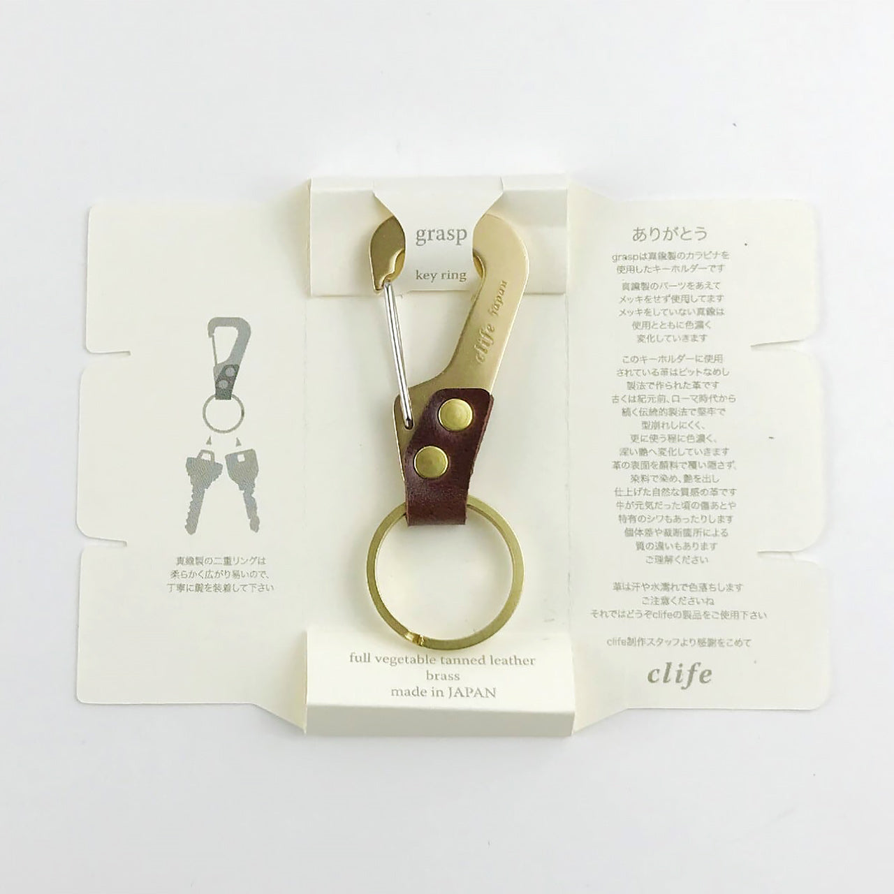 Stylo en verre Arita-yaki | Stylo Arita 4 types - HIZEN5 -