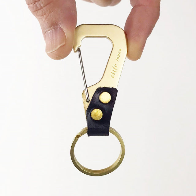 Carabiner Key Ring | Grasp - clife -