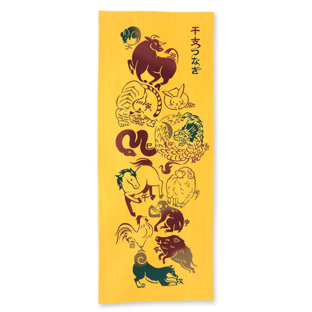 tenugui | Traditionelles japanisches Funktionstuch - JIKAN STYLE