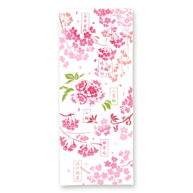 Hausschuhe / Pantoffeln | Reela