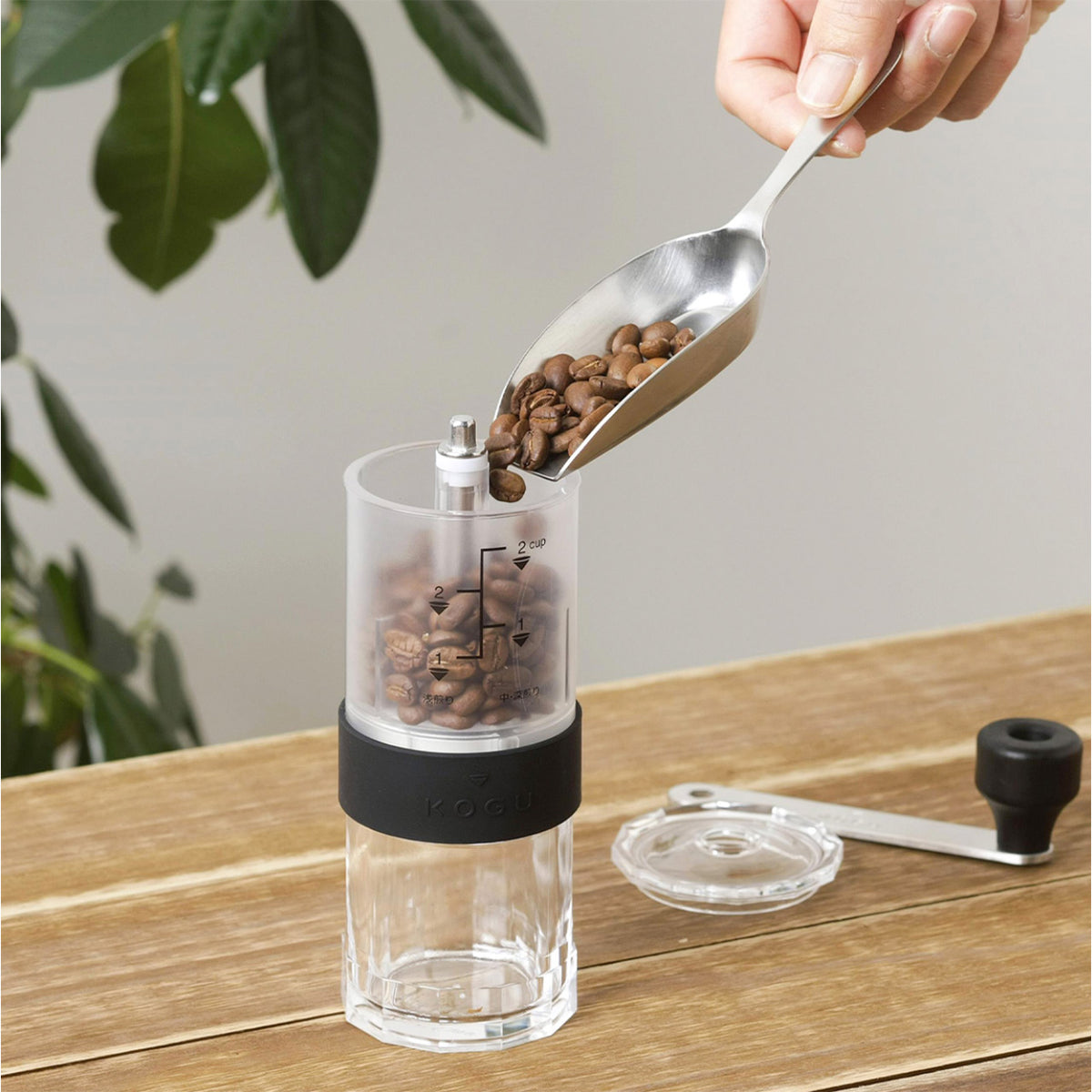 Coffee Kogu manual coffee mill