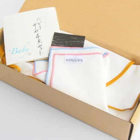 Baby gauze gift set B in its gift box