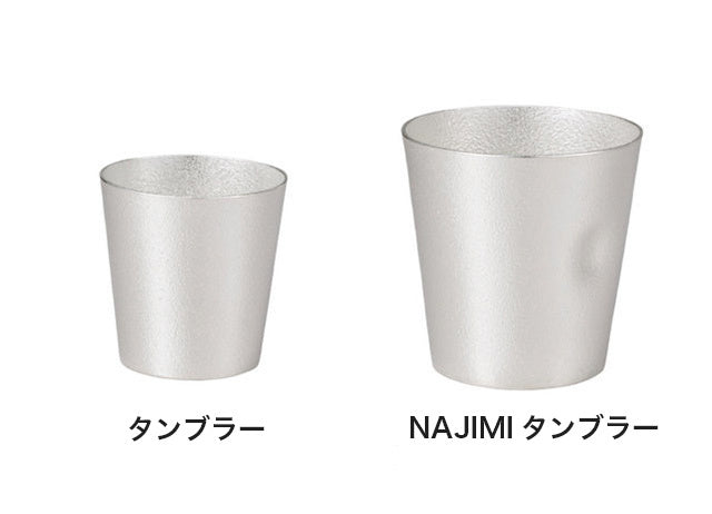 텀블러 | NAJIMI 텀블러 -Nousaku -