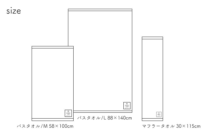 2.5-Ply Gauze Towel: Airy Softness Woven in Senshu | SHINTO TOWEL